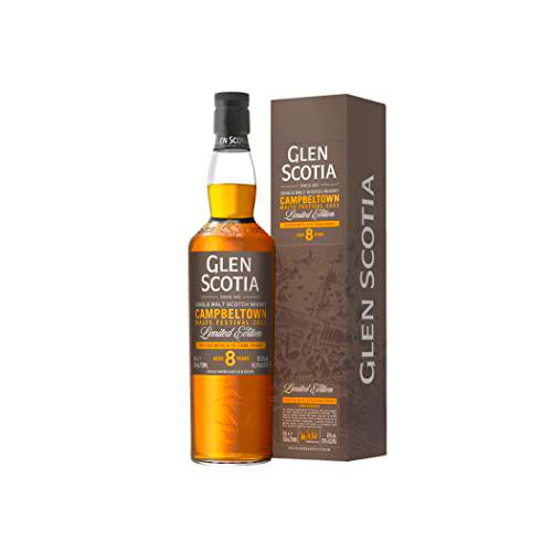 Glen Scotia Campbeltown 8 Years Old PX Cask Finish Festival Edition 2022 56,5% Vol