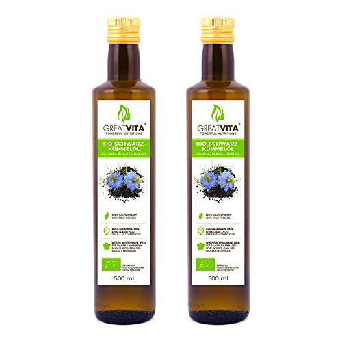 Aceite de Comino Negro Orgánico MeaVita, prensado en frío