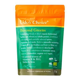 255g Beyond Greens