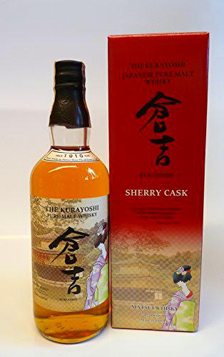 Kurayoshi Whisky - 700 ml