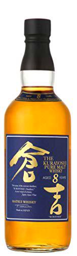 Kurayoshi Pure Malt Whisky 8 Años 70Cl 43% - 700 ml