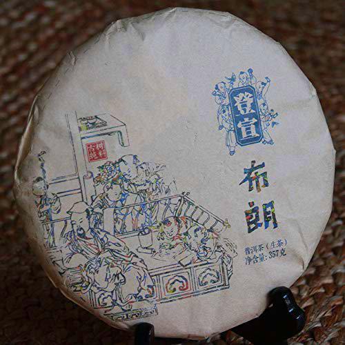 Croci Tea Puer Sheng Bu Lang 2018 Cake 357G 1 Unidad 450 g