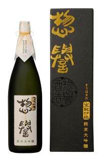 Sake Kimoto Junmai Ginjo - 720 ml