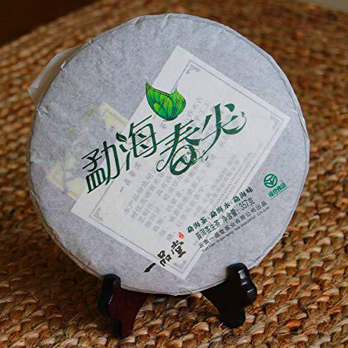 Croci Tea Puer Shu Mini Cake 2009 200G 1 Unidad 250 g