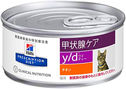 Hills Pet Nutrition S.L. PD Feline Y/D 24X156G 1496G Hills 5000 g