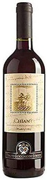 Guicciardini Strozzi Chianti DOCG Seco - 3 Paquetes de 750 ml